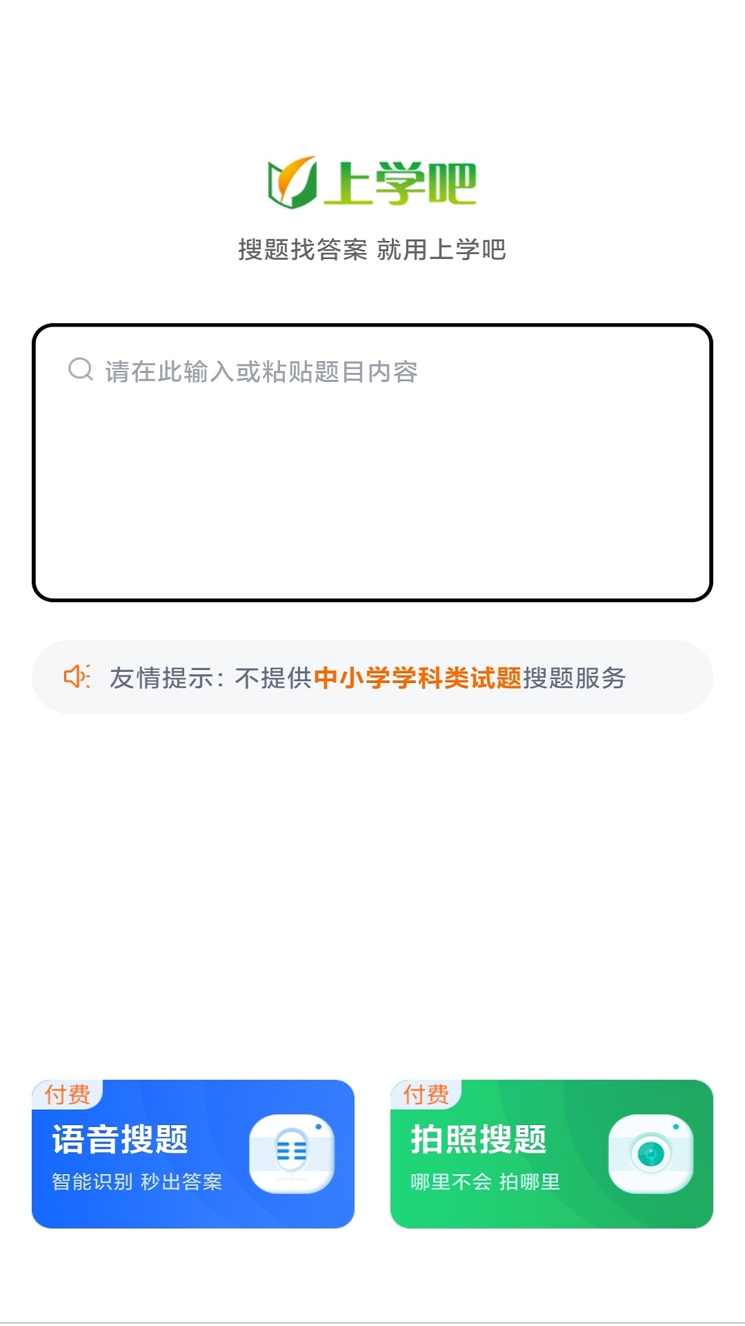 演出经纪人