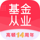 基金从业题库