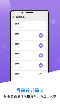 韩语学习