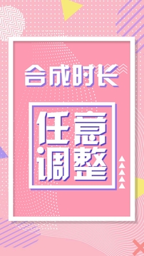 动画工场MG
