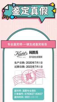 画眉美妆