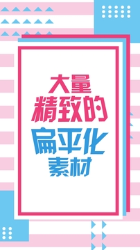 动画工场MG