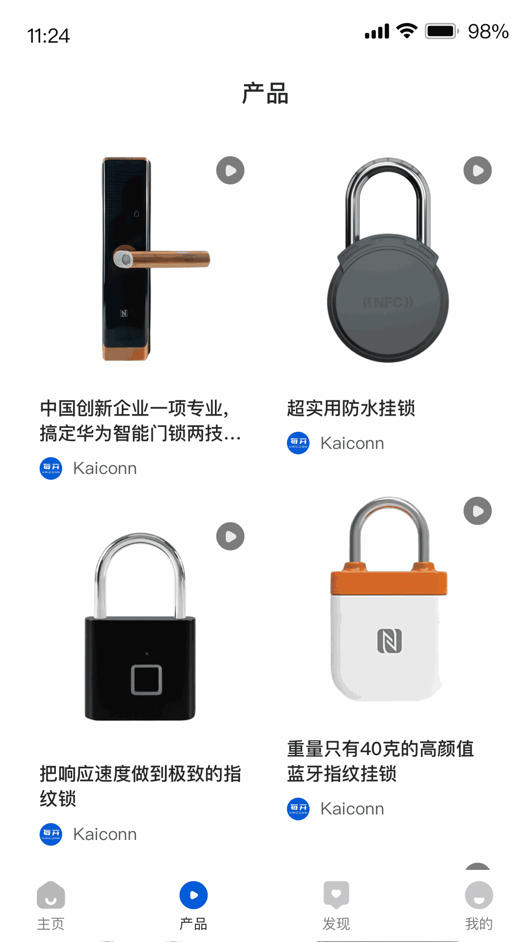 每开