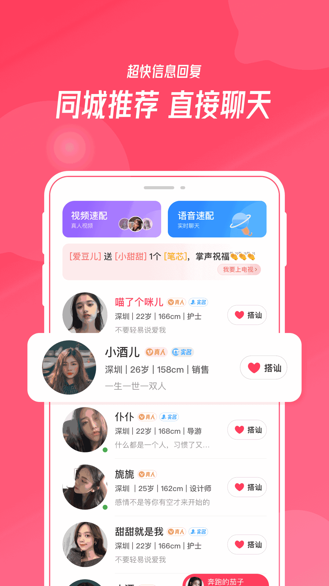 陌悦