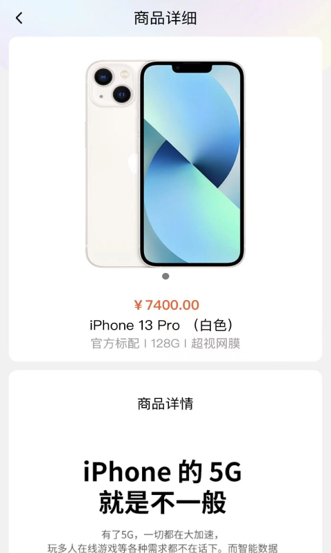 盲盒很忙