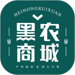 黑农商城