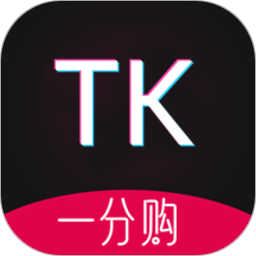 TK