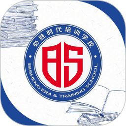 必胜时代