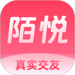 陌悦