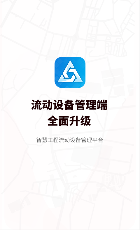 板栗帮筑